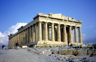 Parthenon-442 Parthenon-442